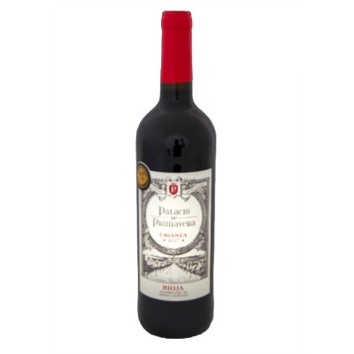 Chateau Haut Gaussens Bordeaux 75cl