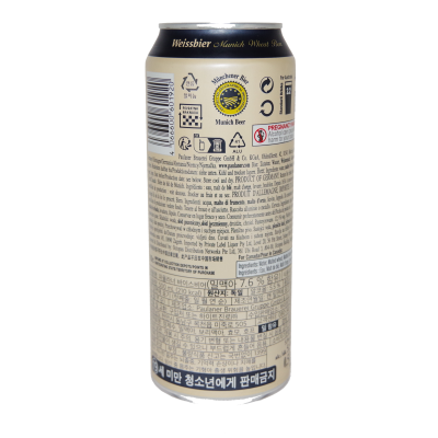Paulaner Hefe-Weissbier 24x50cl